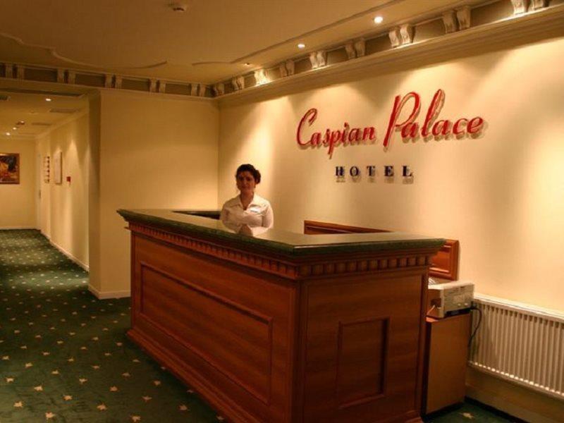 Caspian Palace Hotel Baku Exteriör bild